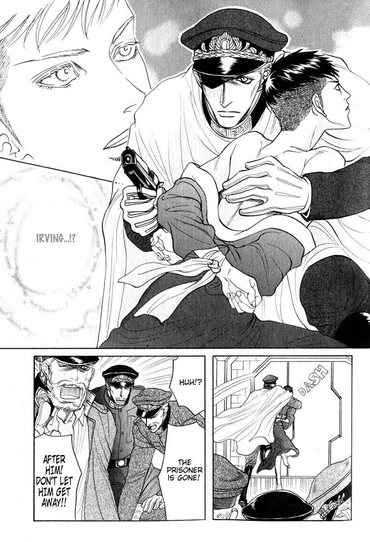 Read Ryoshuu Reijin chapter 4 image 16 on Lezhin