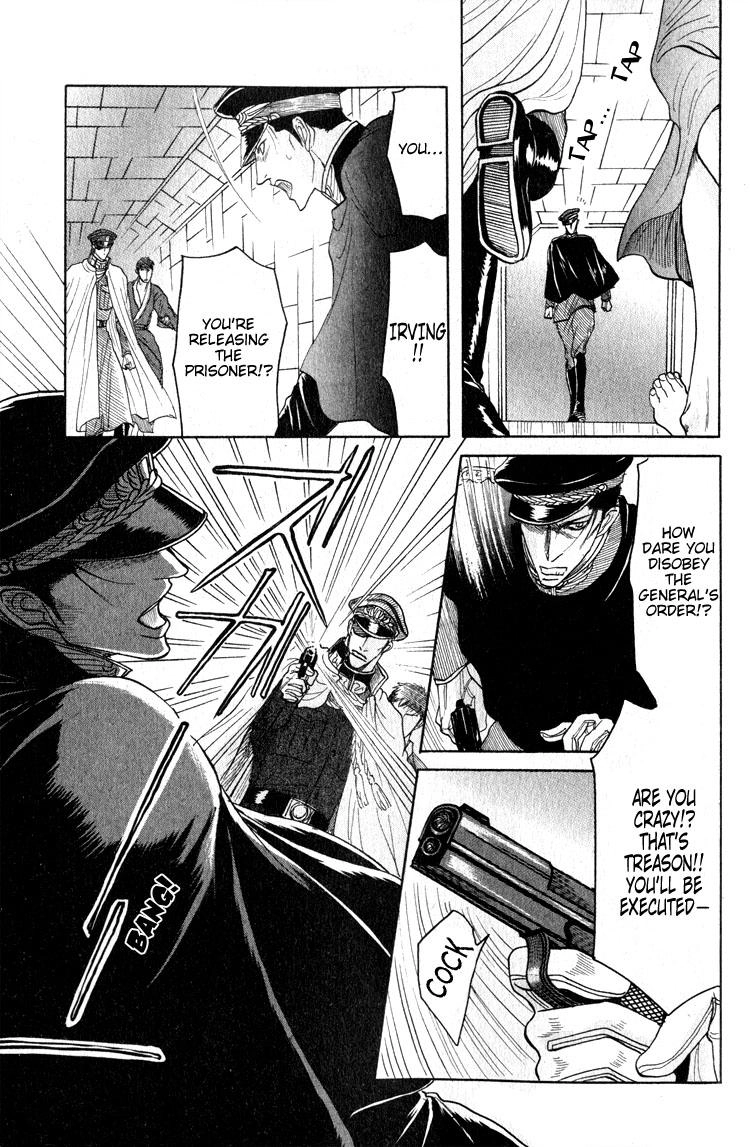 Read Ryoshuu Reijin chapter 4 image 18 on Lezhin