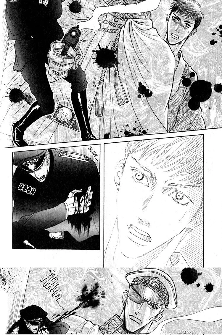 Read Ryoshuu Reijin chapter 4 image 19 on Lezhin