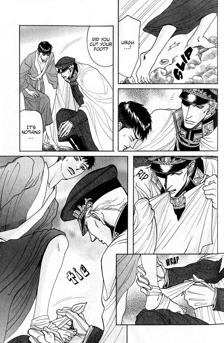 Read Ryoshuu Reijin chapter 4 image 22 on Lezhin