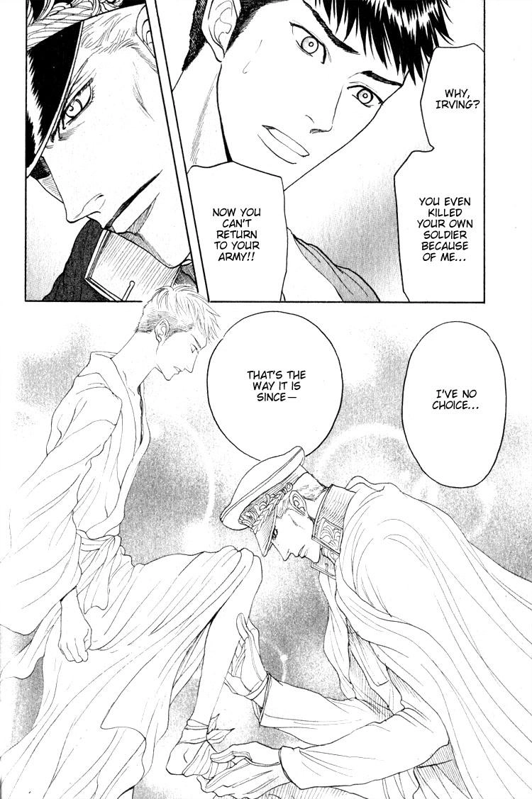 Read Ryoshuu Reijin chapter 4 image 23 on Lezhin