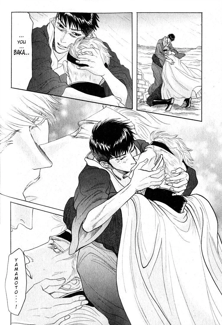 Read Ryoshuu Reijin chapter 4 image 25 on Lezhin