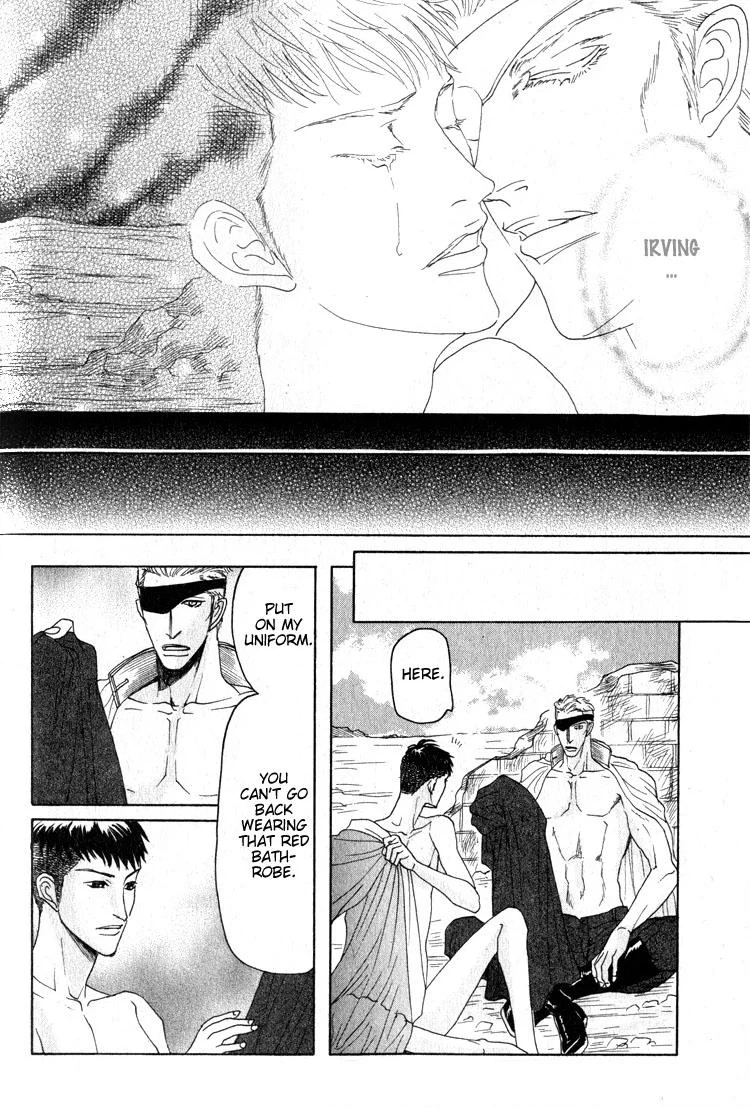 Read Ryoshuu Reijin chapter 4 image 29 on Lezhin