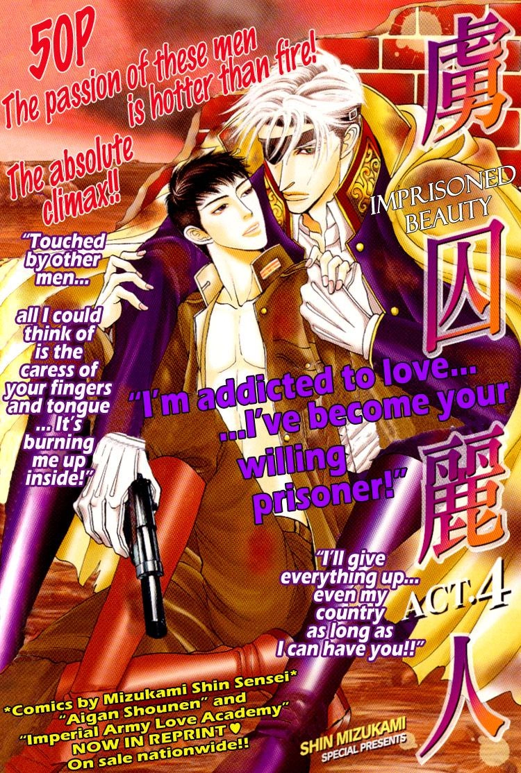 Read Ryoshuu Reijin chapter 4 image 3 on Lezhin