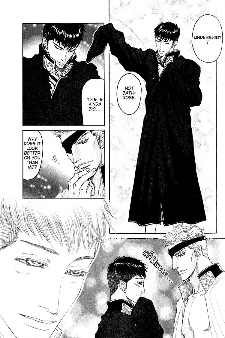 Read Ryoshuu Reijin chapter 4 image 30 on Lezhin