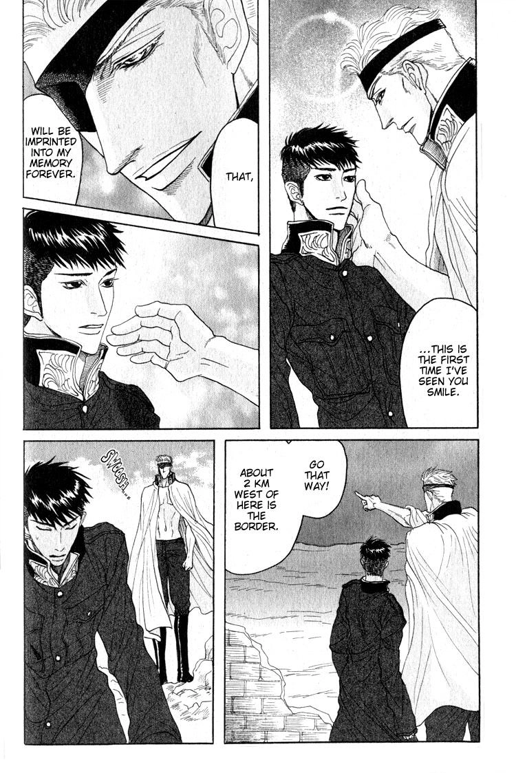 Read Ryoshuu Reijin chapter 4 image 31 on Lezhin