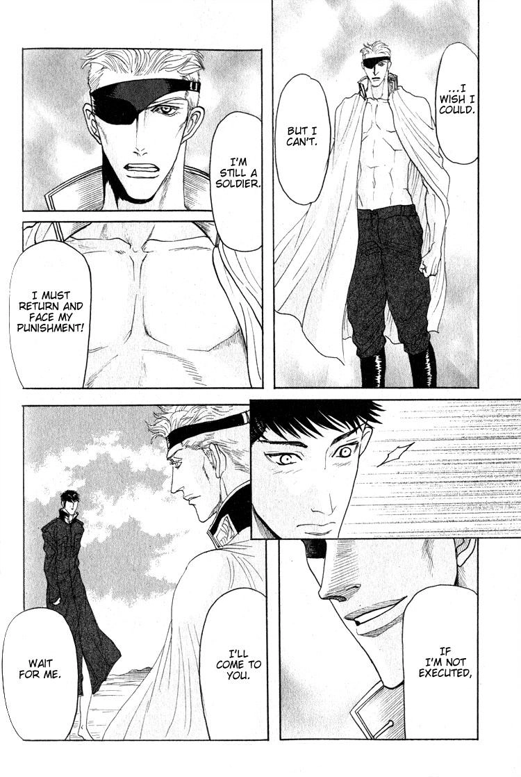 Read Ryoshuu Reijin chapter 4 image 33 on Lezhin