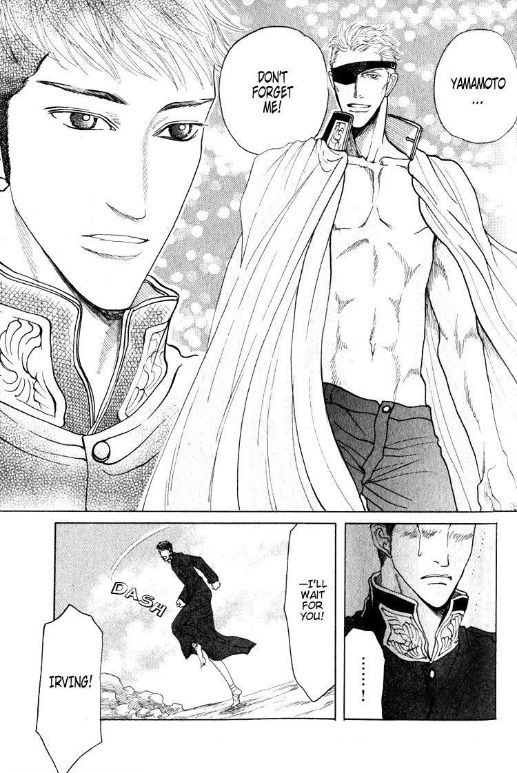 Read Ryoshuu Reijin chapter 4 image 34 on Lezhin