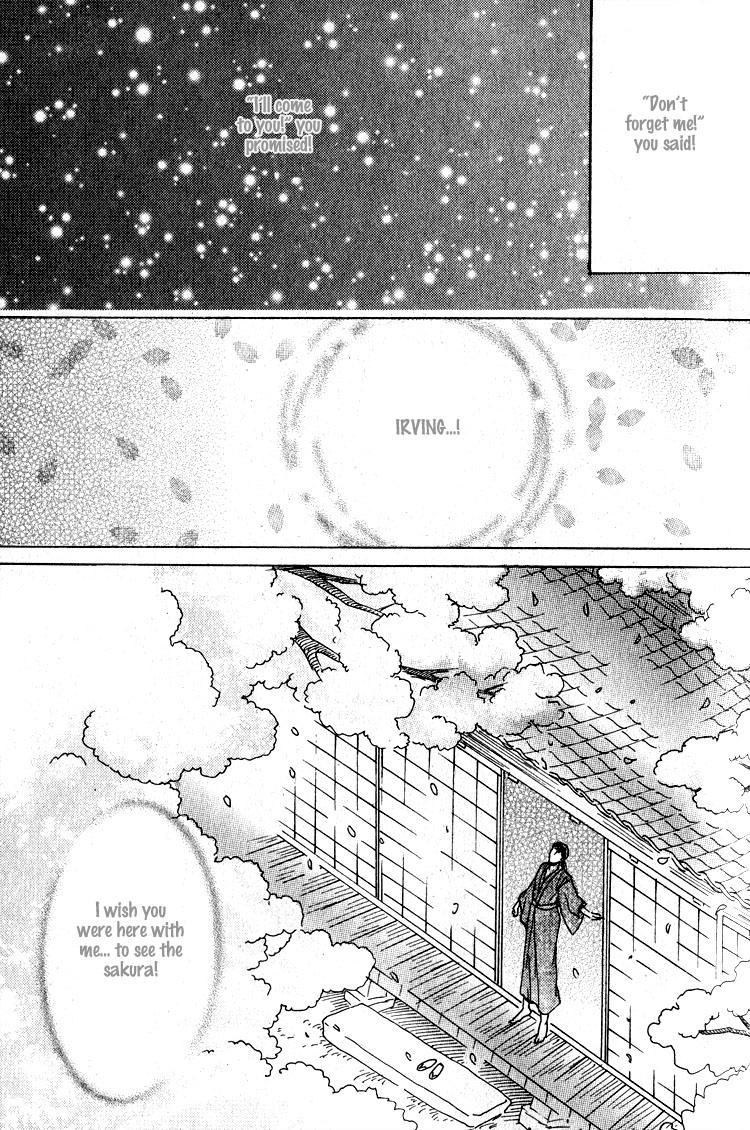 Read Ryoshuu Reijin chapter 4 image 42 on Lezhin