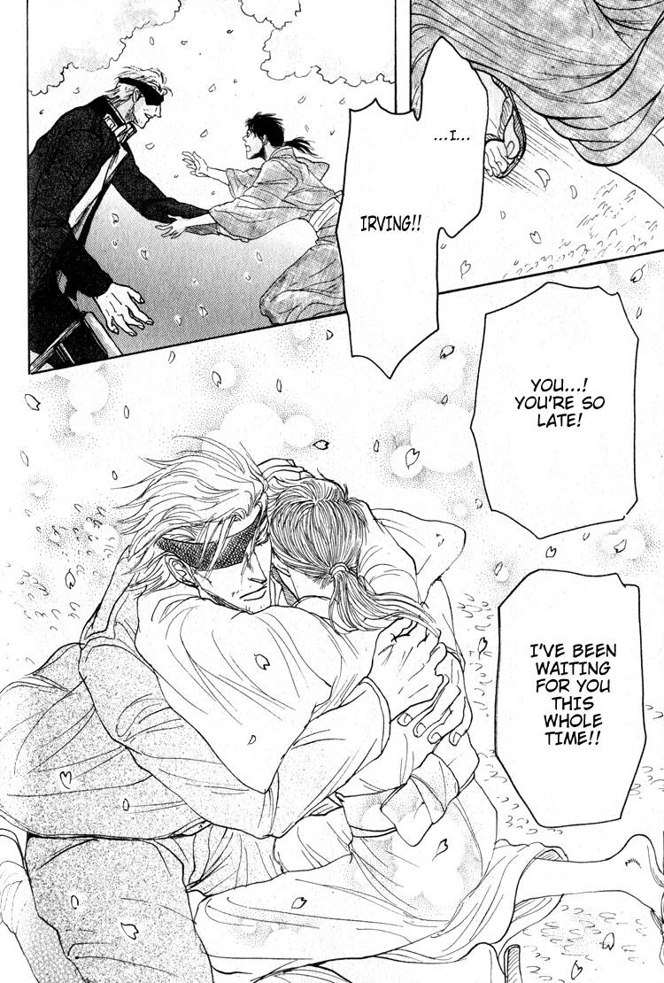 Read Ryoshuu Reijin chapter 4 image 45 on Lezhin