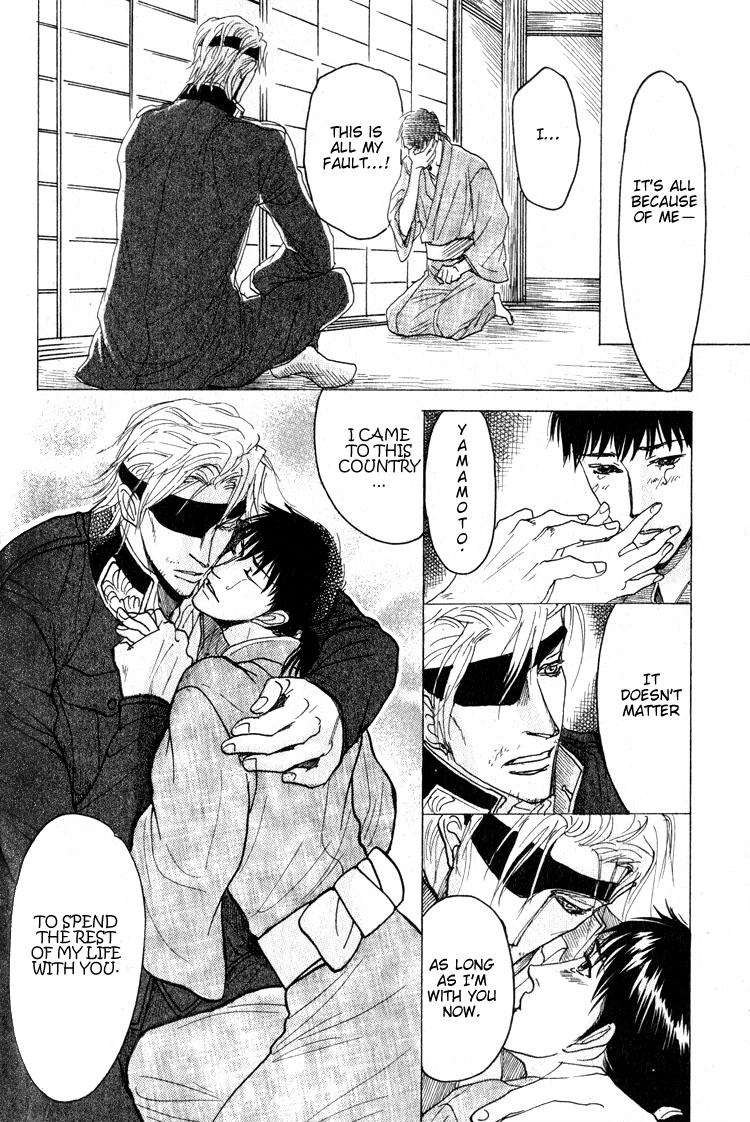 Read Ryoshuu Reijin chapter 4 image 47 on Lezhin