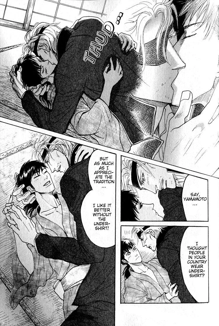 Read Ryoshuu Reijin chapter 4 image 48 on Lezhin
