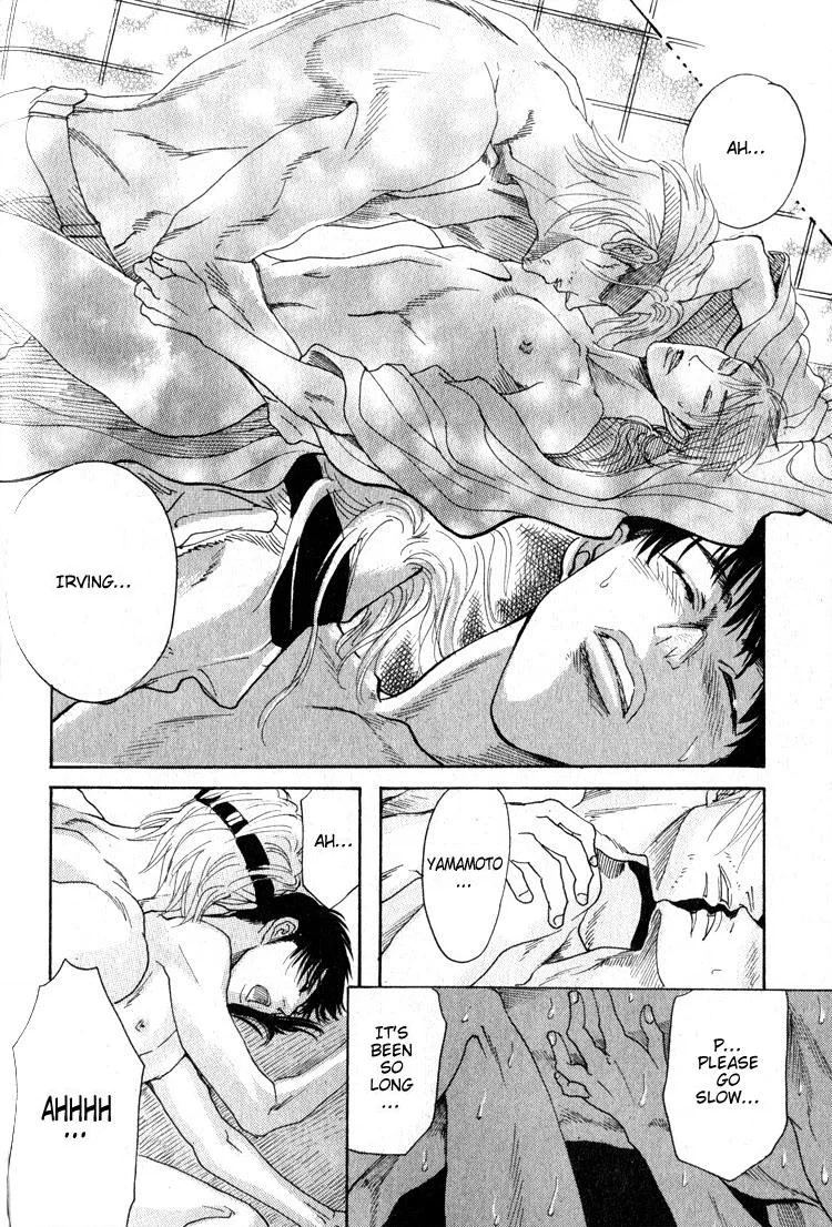 Read Ryoshuu Reijin chapter 4 image 49 on Lezhin
