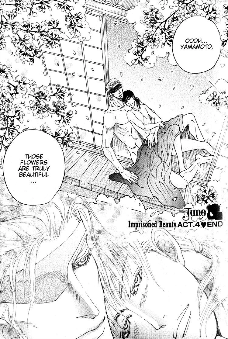 Read Ryoshuu Reijin chapter 4 image 52 on Lezhin