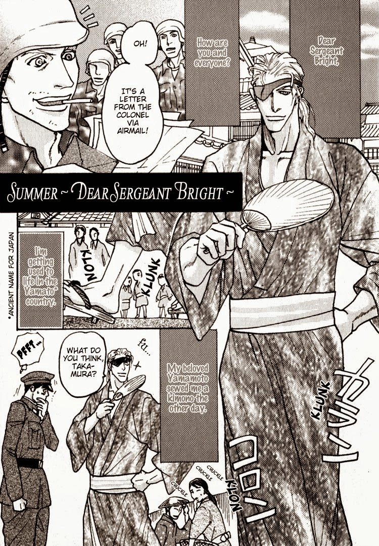 Read Ryoshuu Reijin chapter 4 image 55 on Lezhin