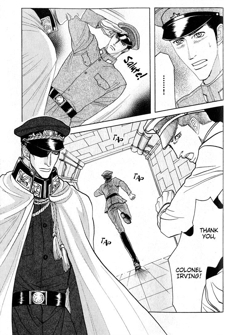 Read Ryoshuu Reijin chapter 4 image 6 on Lezhin
