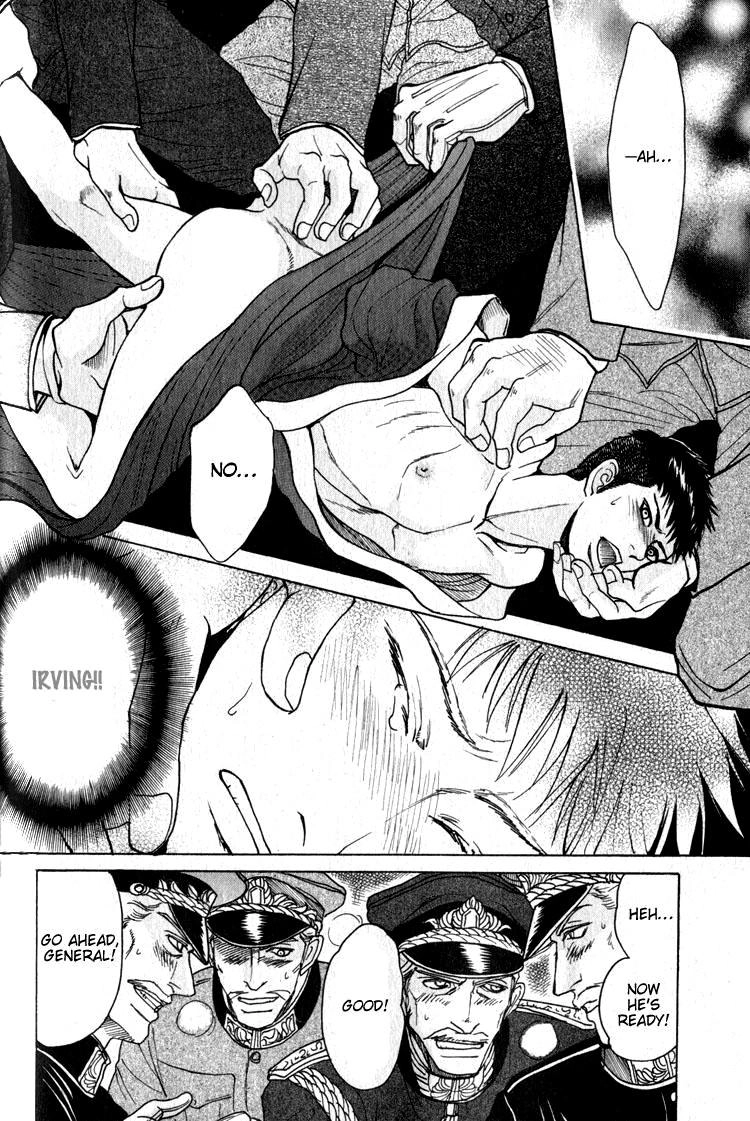 Read Ryoshuu Reijin chapter 4 image 7 on Lezhin