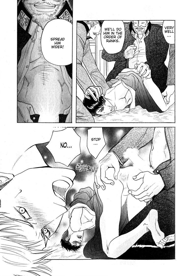 Read Ryoshuu Reijin chapter 4 image 8 on Lezhin