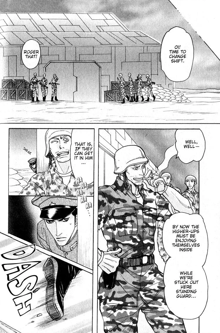 Read Ryoshuu Reijin chapter 4 image 9 on Lezhin