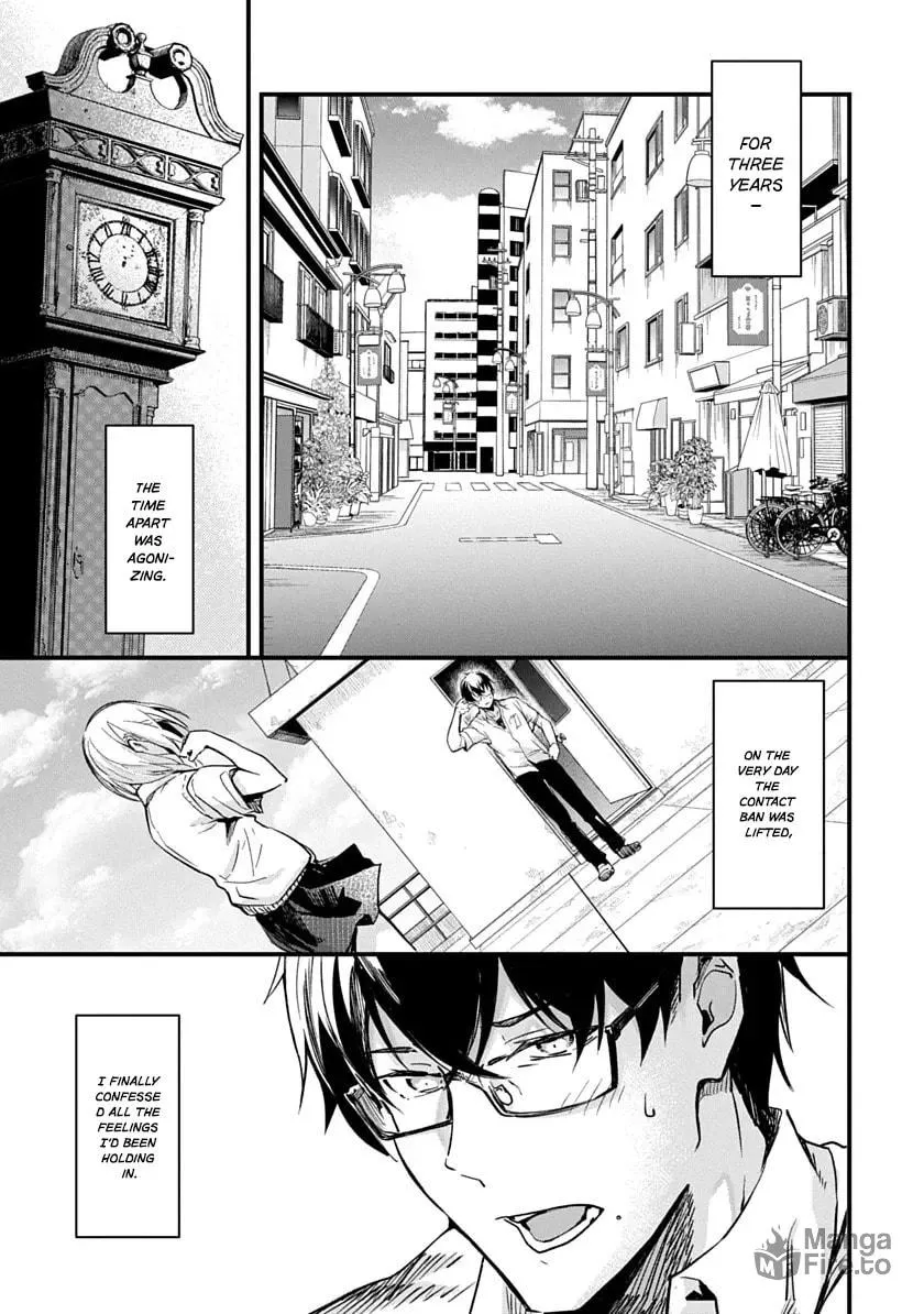 Read Ryu To Ki chapter 1 image 11 on Lezhin