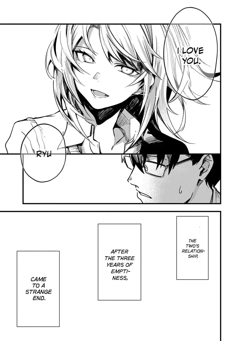 Read Ryu To Ki chapter 1 image 13 on Lezhin