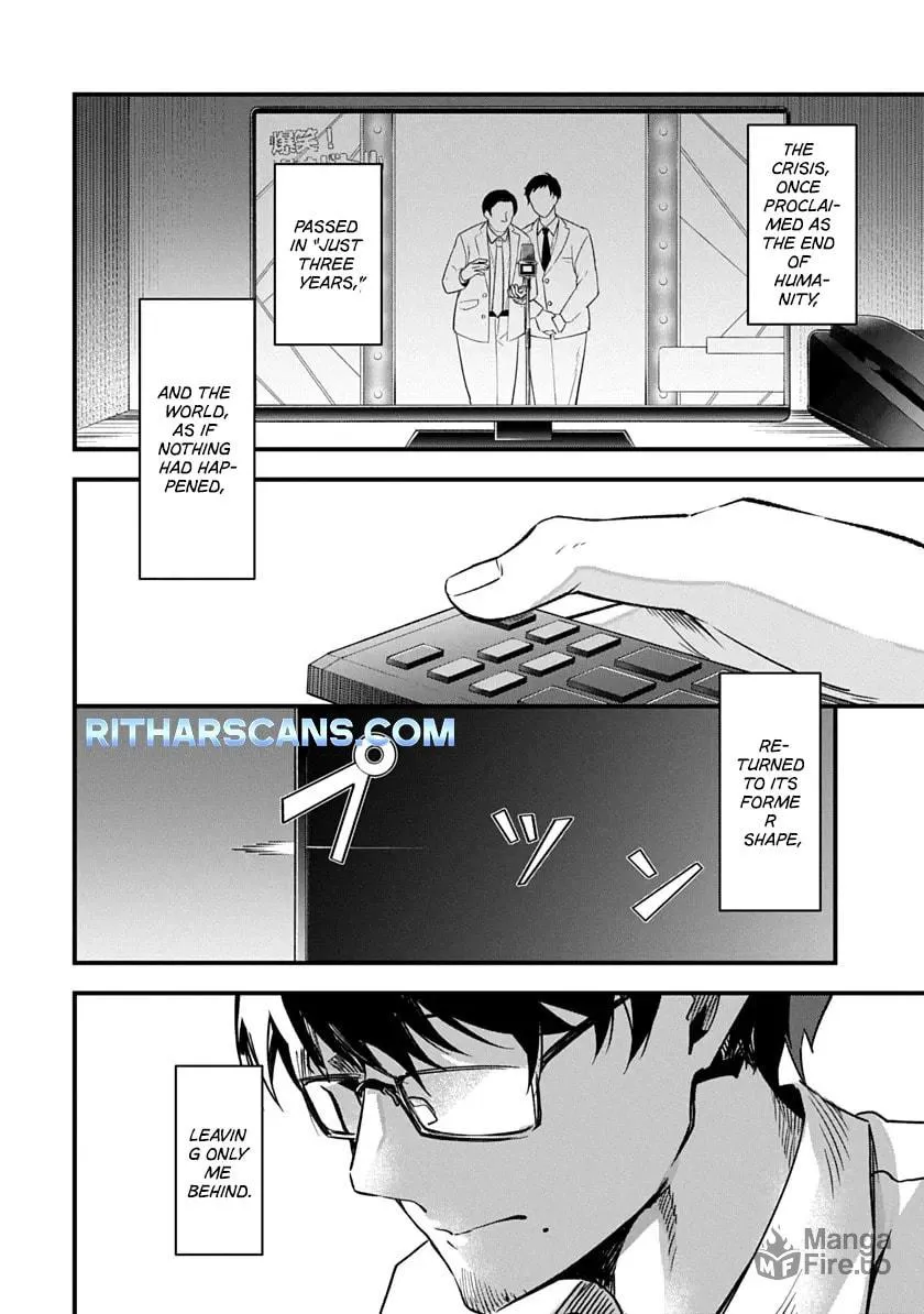 Read Ryu To Ki chapter 1 image 14 on Lezhin