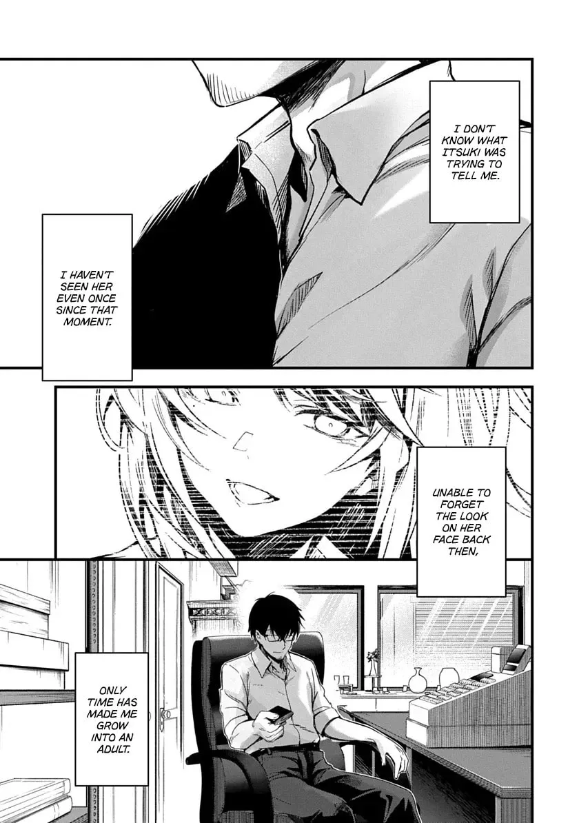 Read Ryu To Ki chapter 1 image 15 on Lezhin