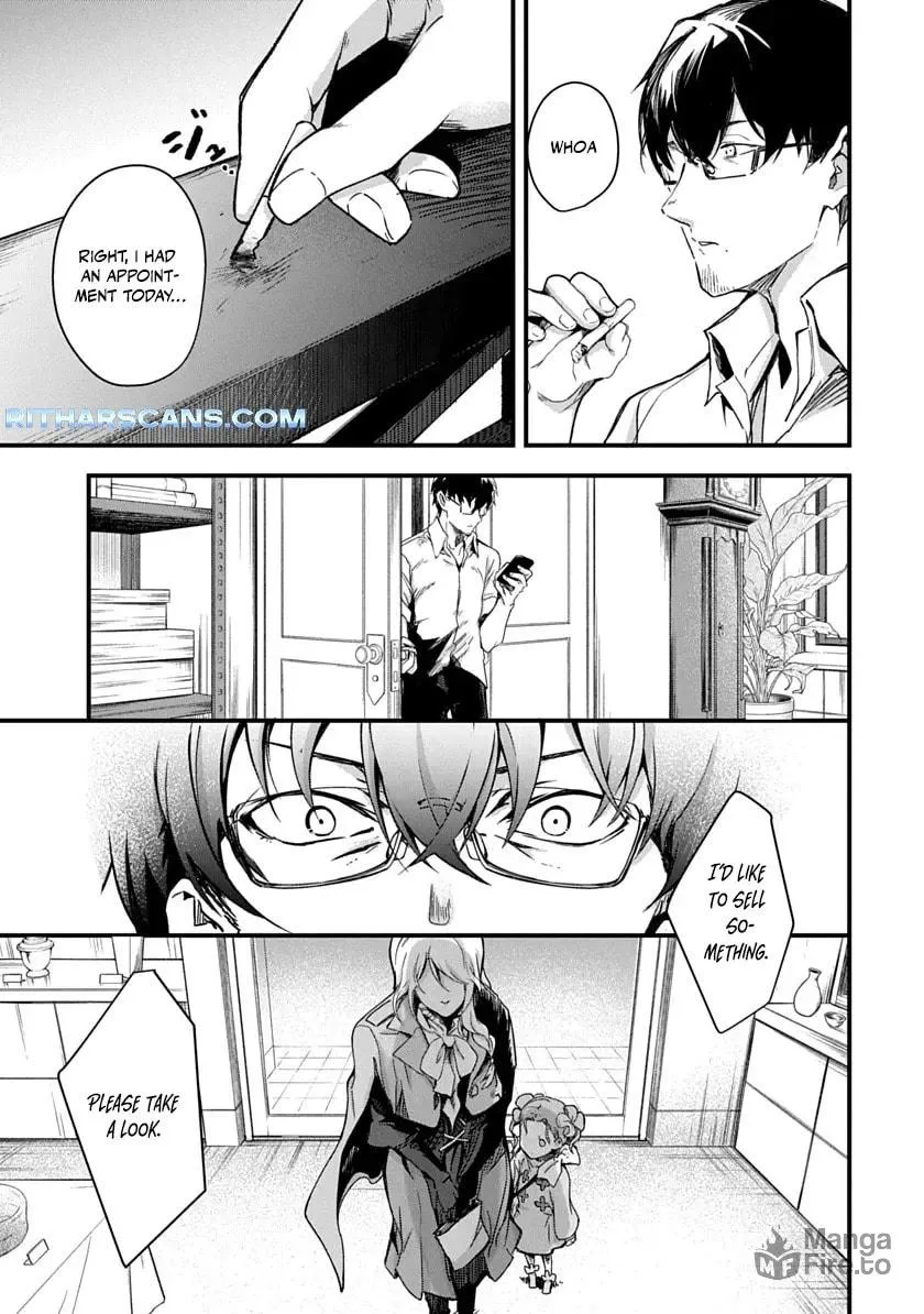 Read Ryu To Ki chapter 1 image 19 on Lezhin