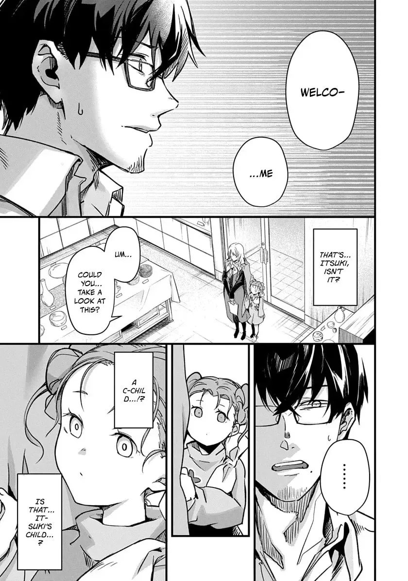 Read Ryu To Ki chapter 1 image 21 on Lezhin