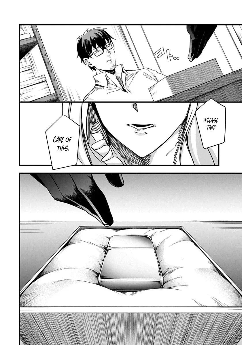 Read Ryu To Ki chapter 1 image 22 on Lezhin