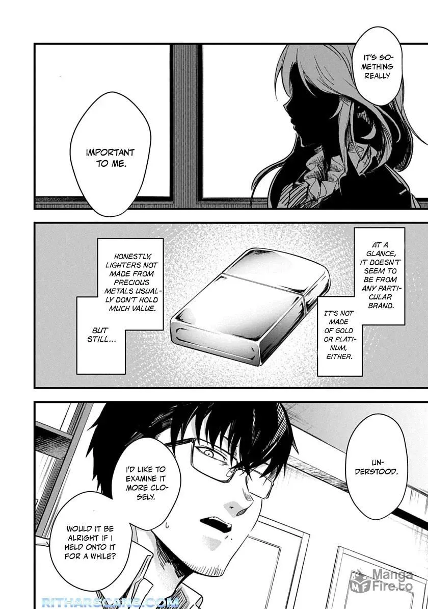 Read Ryu To Ki chapter 1 image 24 on Lezhin