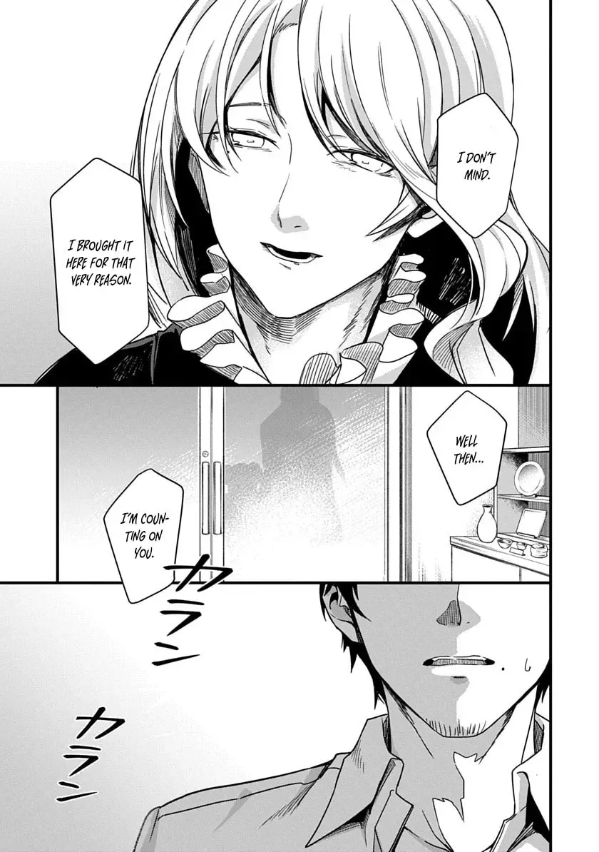 Read Ryu To Ki chapter 1 image 25 on Lezhin