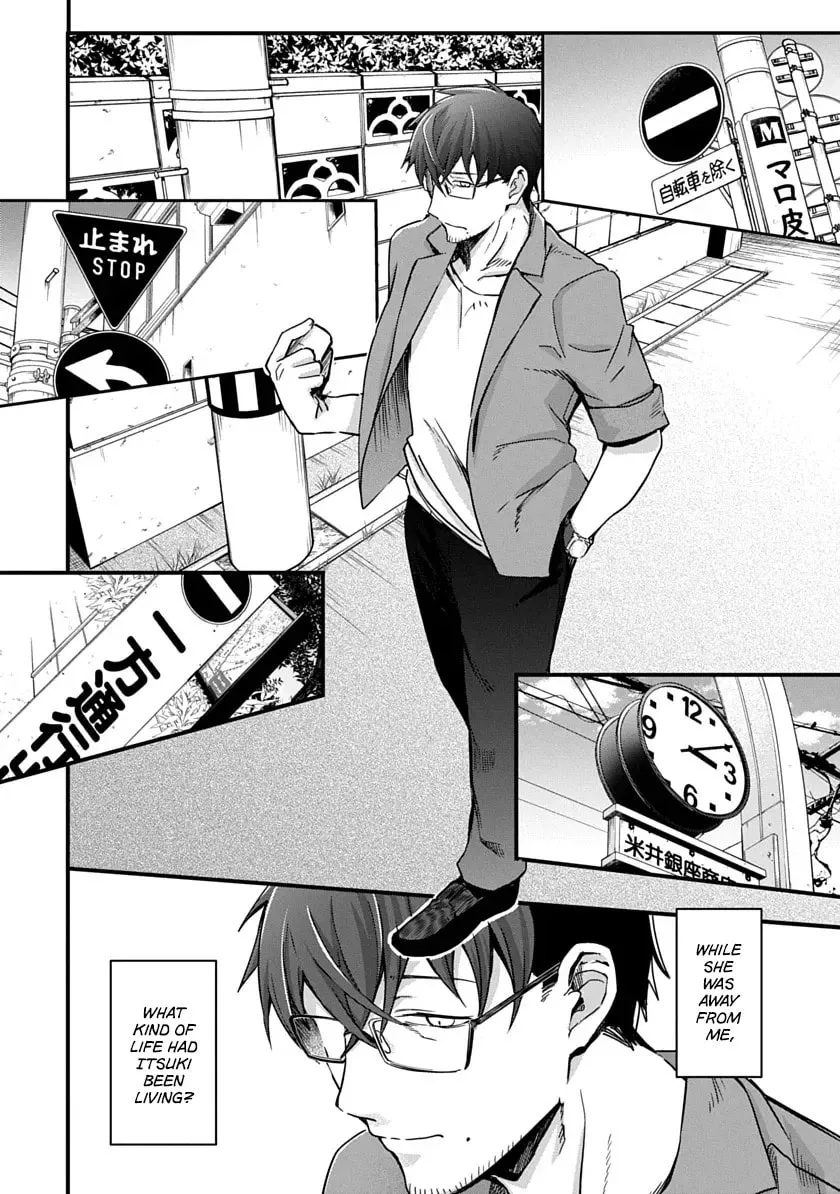 Read Ryu To Ki chapter 1 image 28 on Lezhin