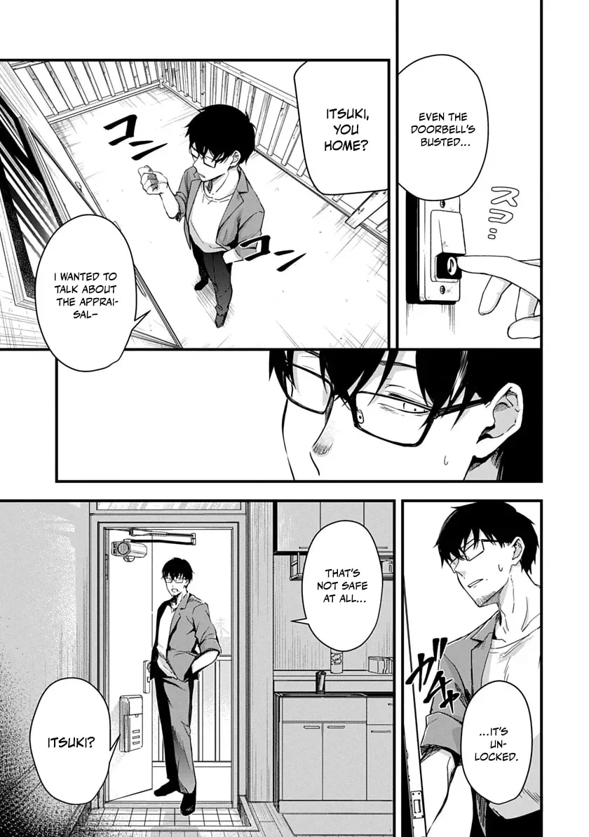 Read Ryu To Ki chapter 1 image 31 on Lezhin