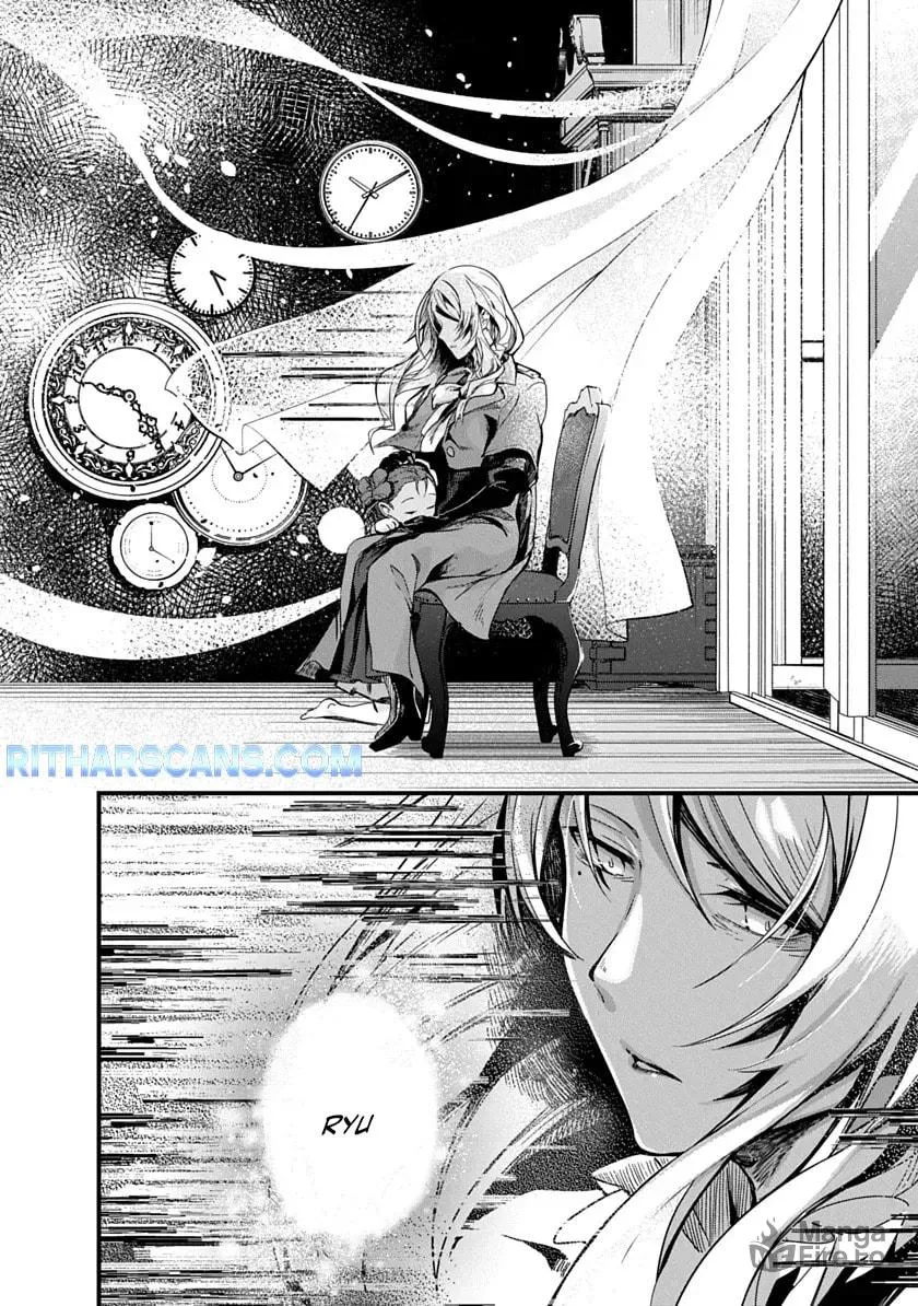 Read Ryu To Ki chapter 1 image 34 on Lezhin
