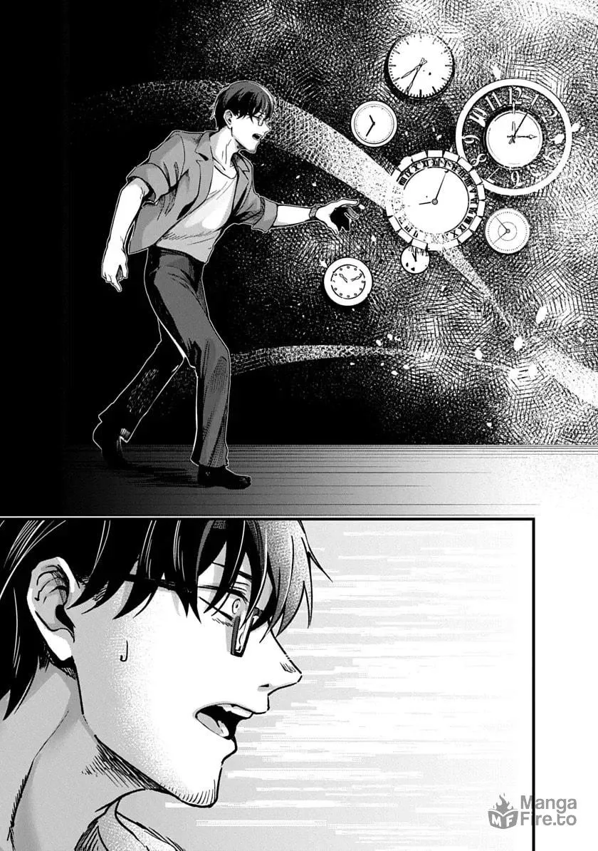 Read Ryu To Ki chapter 1 image 35 on Lezhin