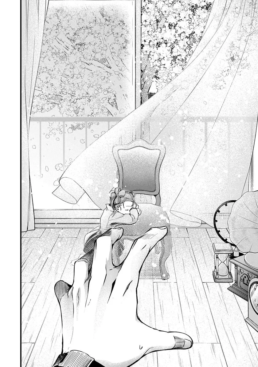Read Ryu To Ki chapter 1 image 36 on Lezhin