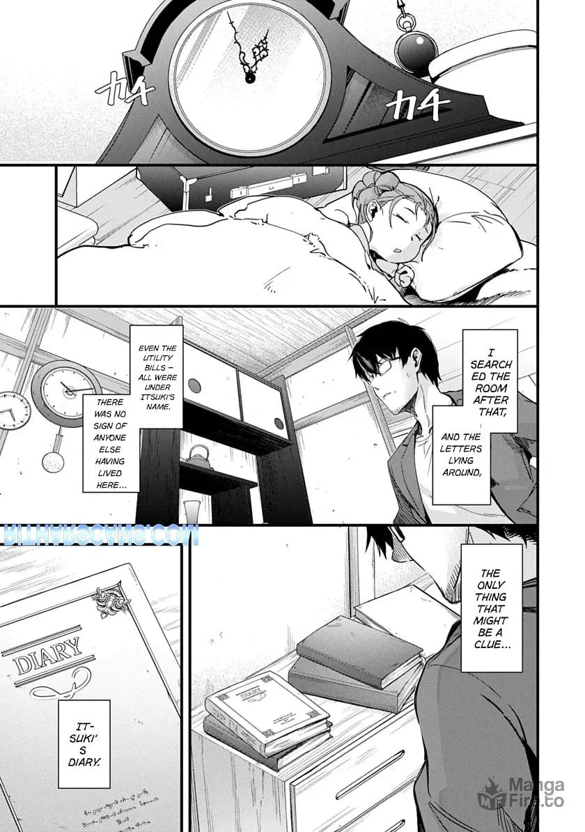 Read Ryu To Ki chapter 1 image 39 on Lezhin