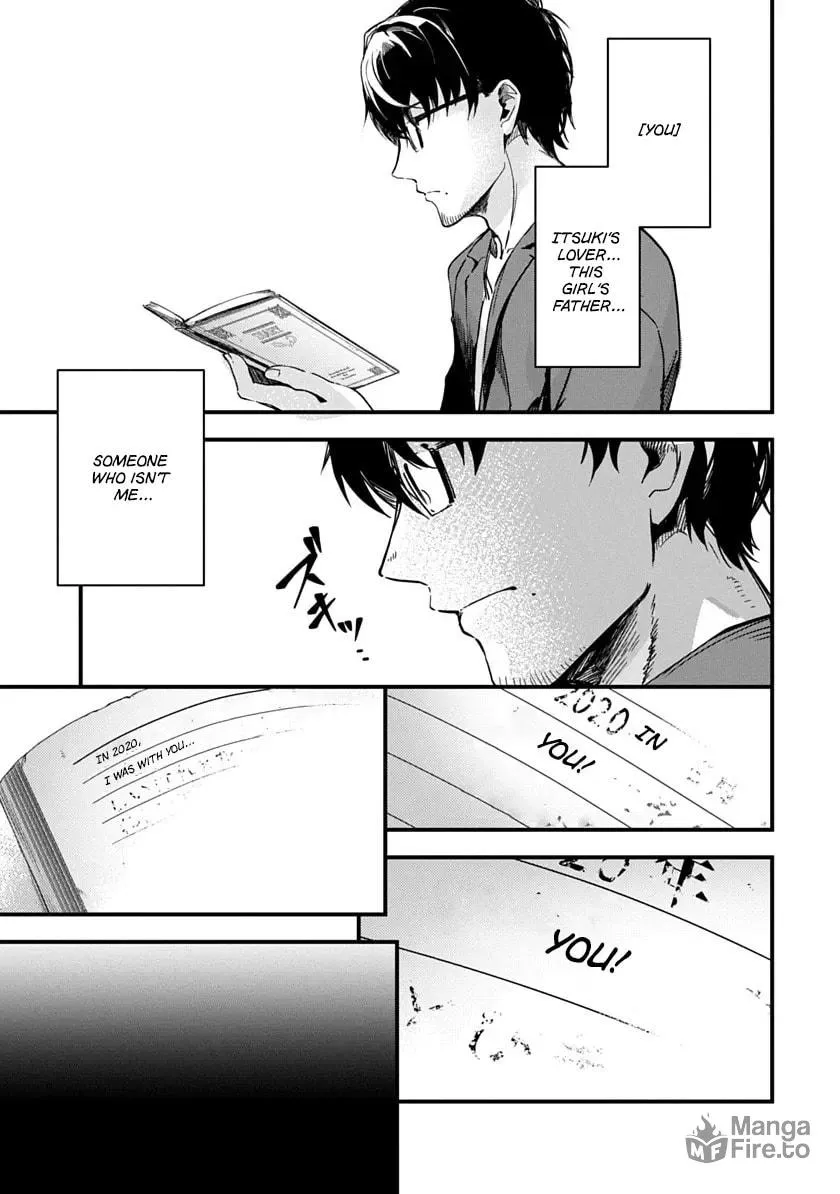 Read Ryu To Ki chapter 1 image 41 on Lezhin