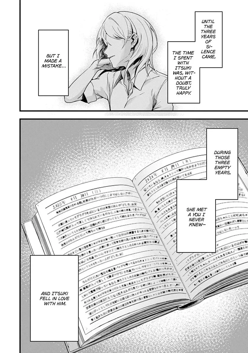 Read Ryu To Ki chapter 1 image 42 on Lezhin