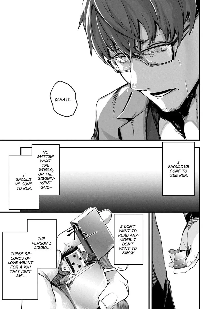 Read Ryu To Ki chapter 1 image 43 on Lezhin