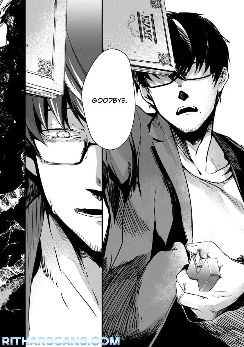 Read Ryu To Ki chapter 1 image 44 on Lezhin