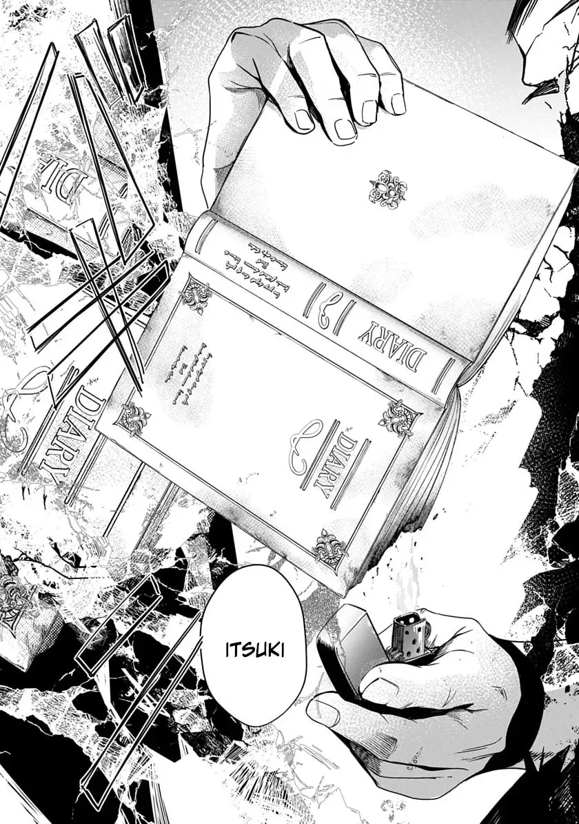 Read Ryu To Ki chapter 1 image 45 on Lezhin