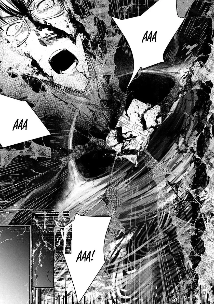 Read Ryu To Ki chapter 1 image 47 on Lezhin