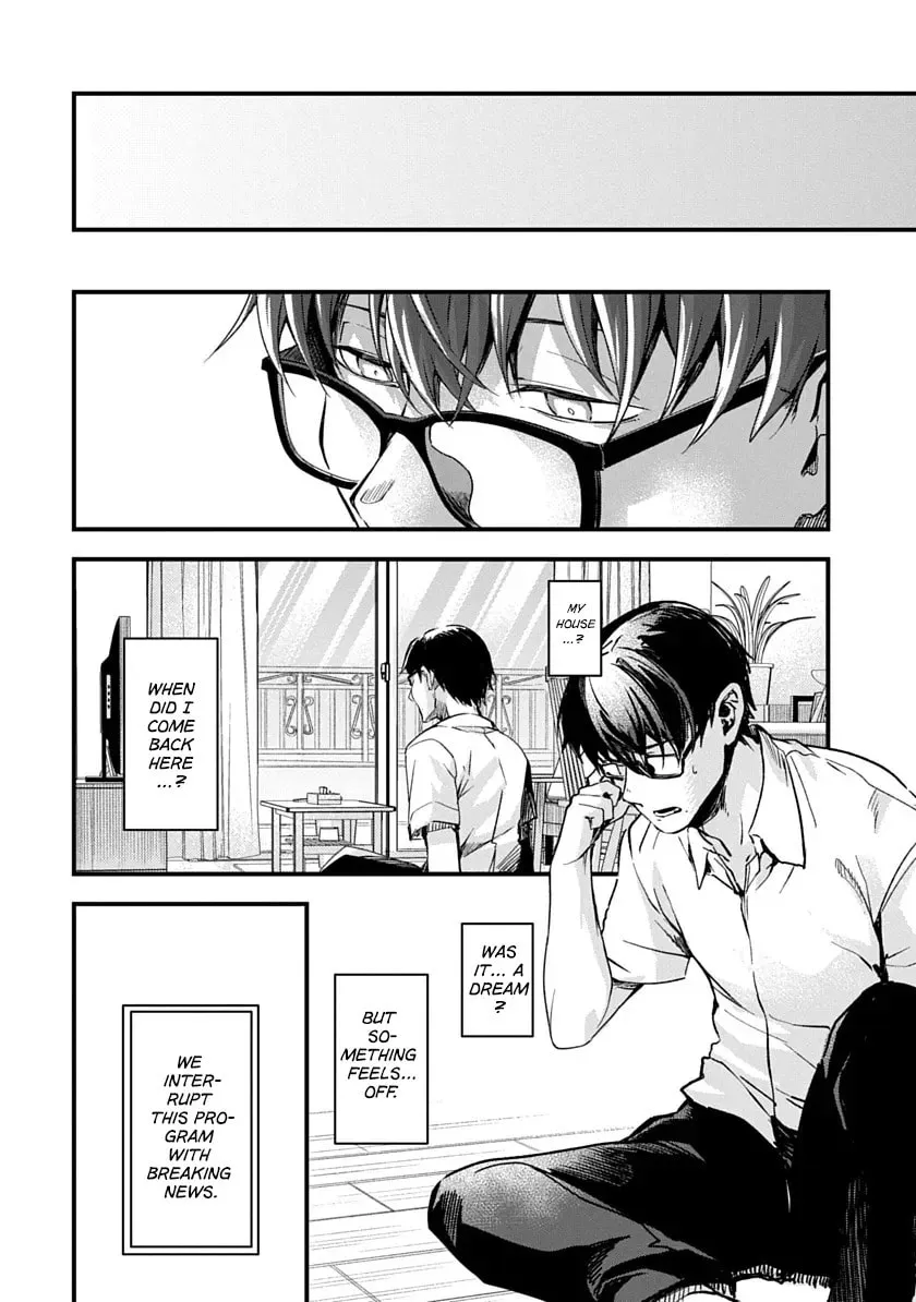 Read Ryu To Ki chapter 1 image 48 on Lezhin