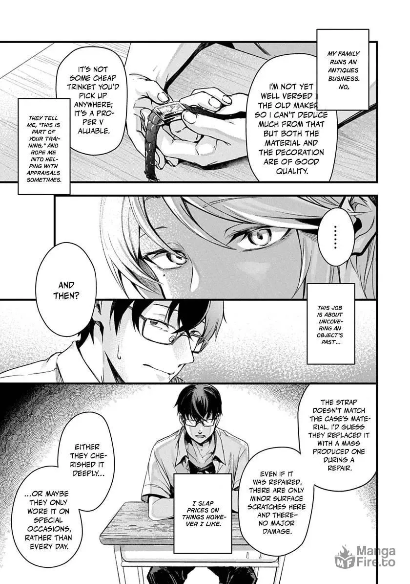 Read Ryu To Ki chapter 1 image 5 on Lezhin