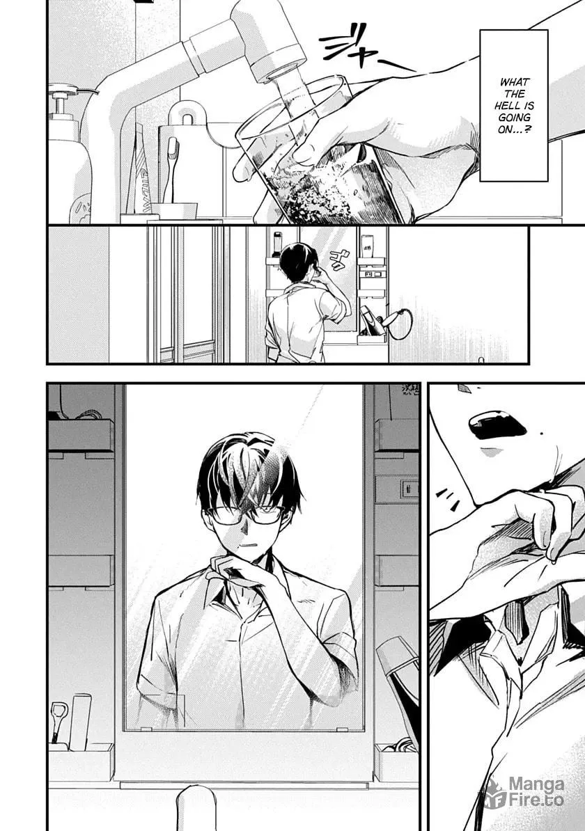 Read Ryu To Ki chapter 1 image 50 on Lezhin