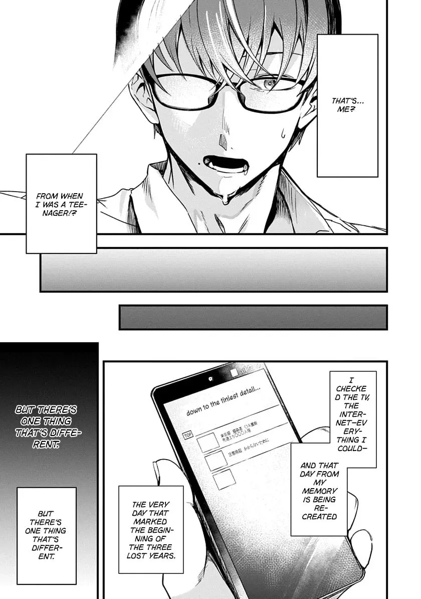 Read Ryu To Ki chapter 1 image 51 on Lezhin