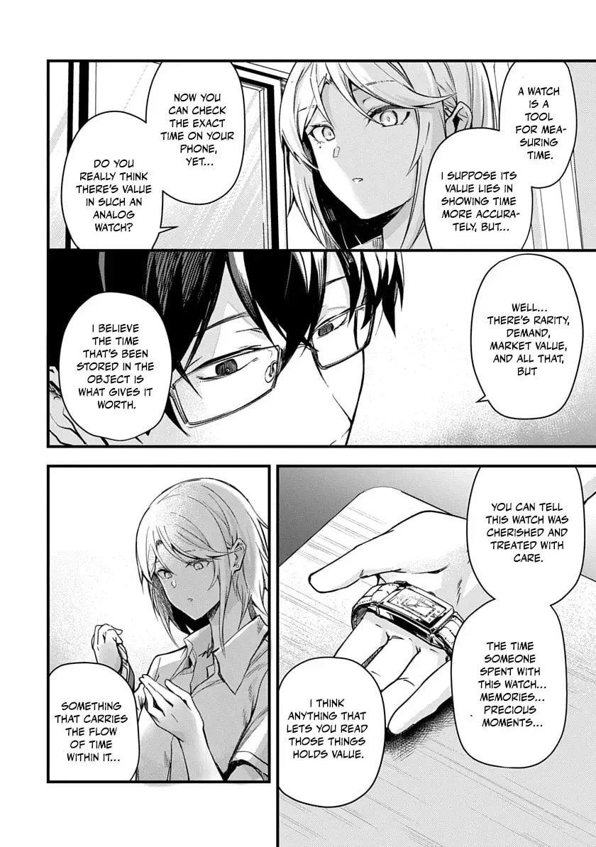 Read Ryu To Ki chapter 1 image 6 on Lezhin