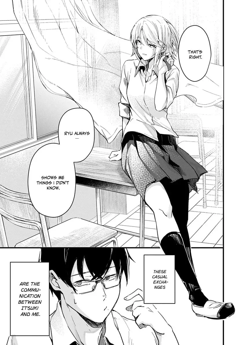 Read Ryu To Ki chapter 1 image 7 on Lezhin